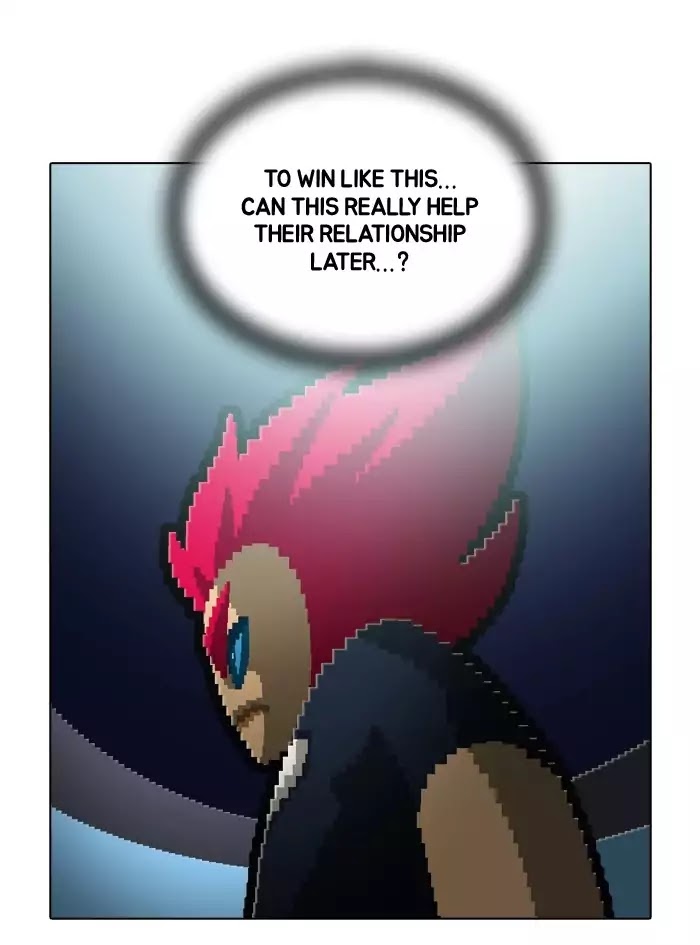 Guardians of the Video Game Chapter 134 page 17 - Chapter 134: Ep.133: There are No Secrets