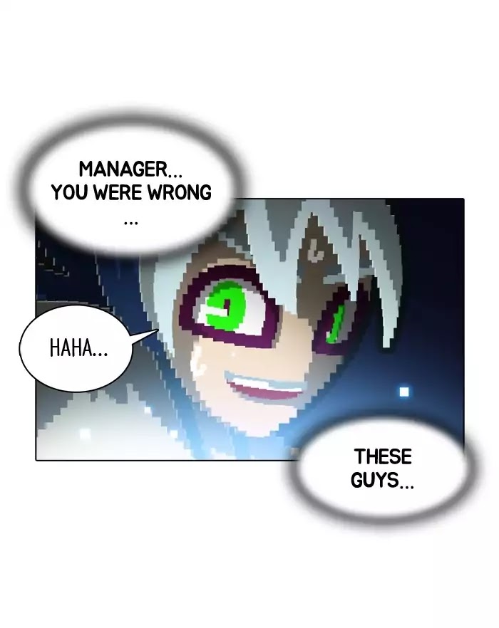 Guardians of the Video Game Chapter 134 page 25 - Chapter 134: Ep.133: There are No Secrets