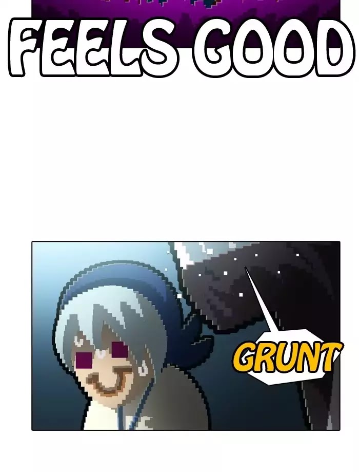 Guardians of the Video Game Chapter 134 page 36 - Chapter 134: Ep.133: There are No Secrets