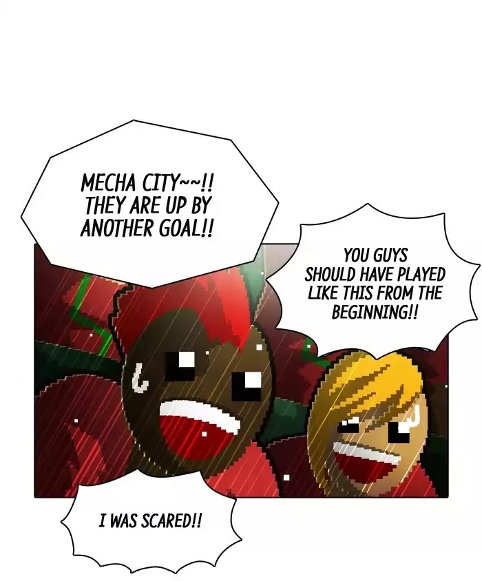 Guardians of the Video Game Chapter 134 page 5 - Chapter 134: Ep.133: There are No Secrets