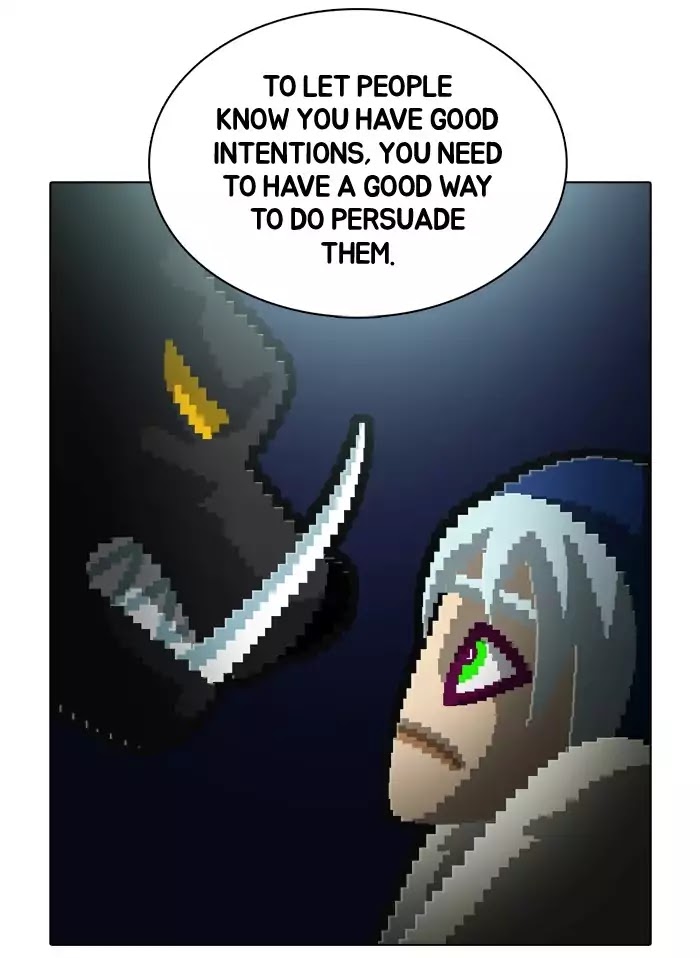 Guardians of the Video Game Chapter 135 page 13 - Chapter 135: Ep.134: Less Than A Dog