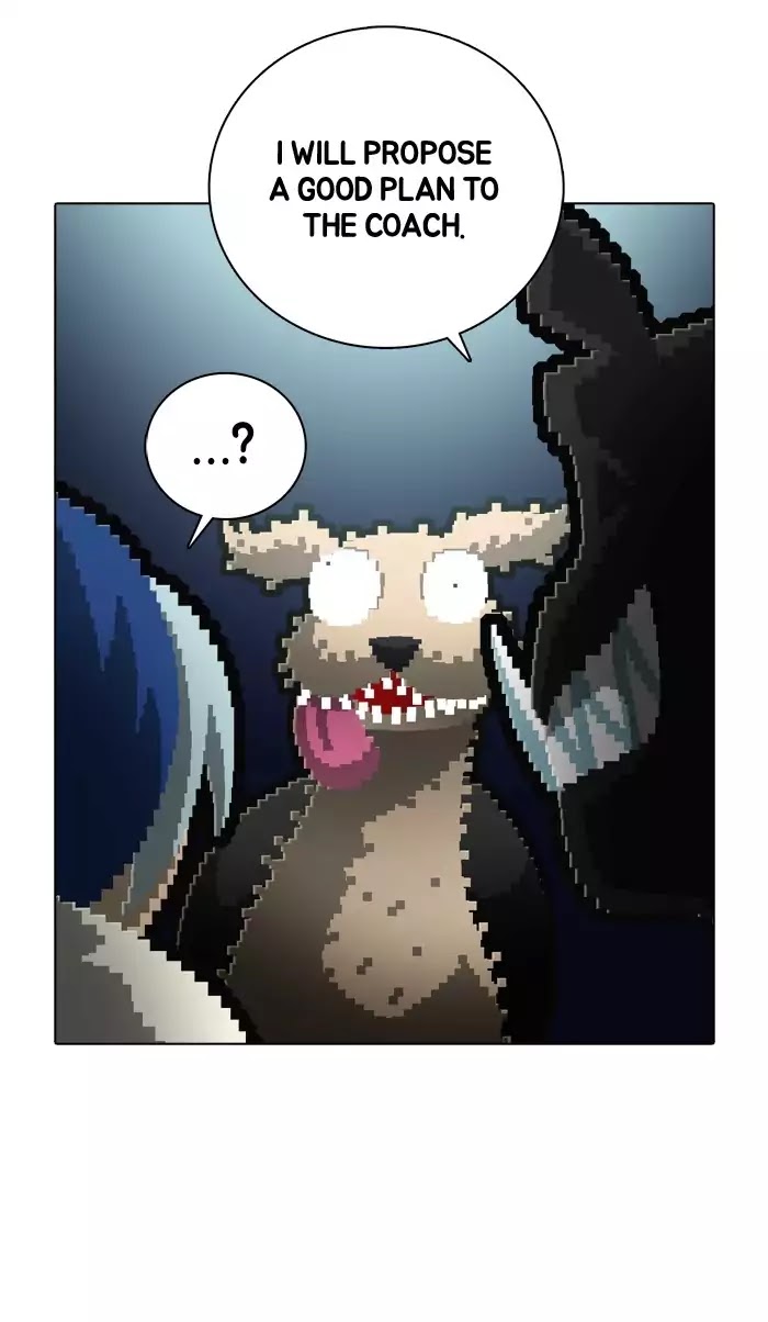 Guardians of the Video Game Chapter 135 page 16 - Chapter 135: Ep.134: Less Than A Dog