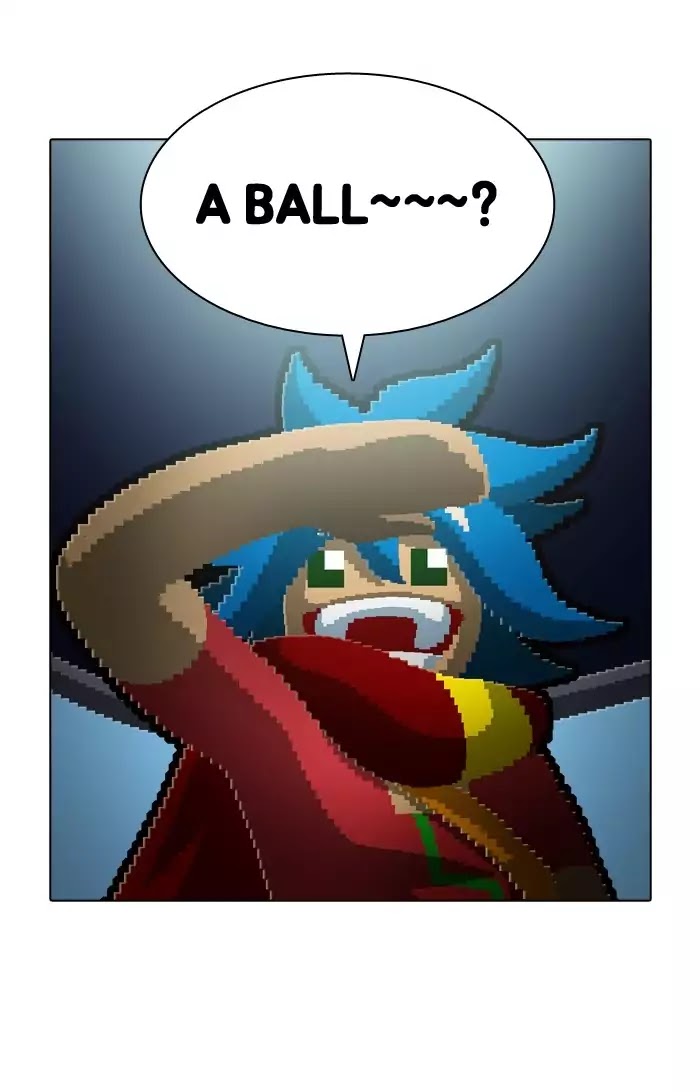Guardians of the Video Game Chapter 135 page 18 - Chapter 135: Ep.134: Less Than A Dog