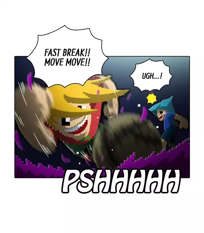 Guardians of the Video Game Chapter 135 page 27 - Chapter 135: Ep.134: Less Than A Dog