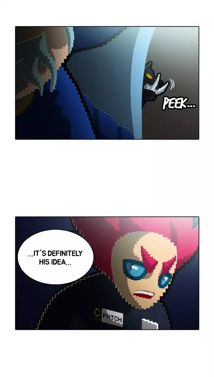 Guardians of the Video Game Chapter 135 page 3 - Chapter 135: Ep.134: Less Than A Dog