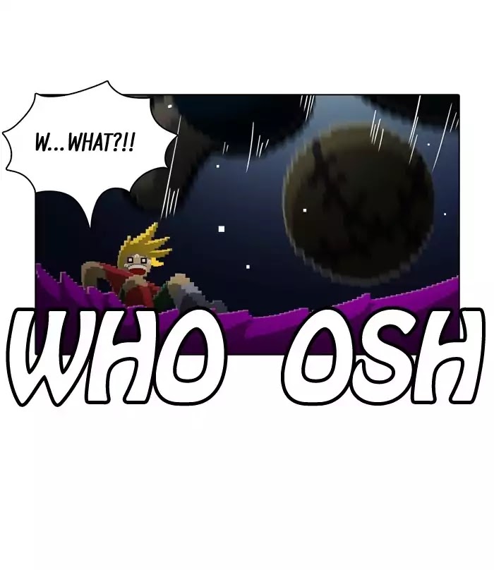 Guardians of the Video Game Chapter 135 page 31 - Chapter 135: Ep.134: Less Than A Dog