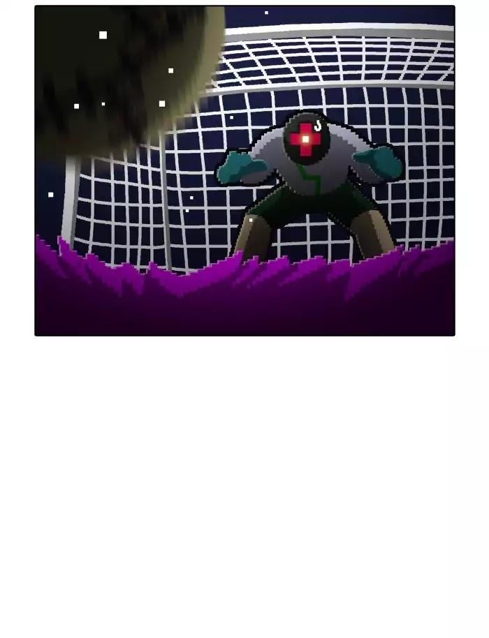 Guardians of the Video Game Chapter 135 page 32 - Chapter 135: Ep.134: Less Than A Dog