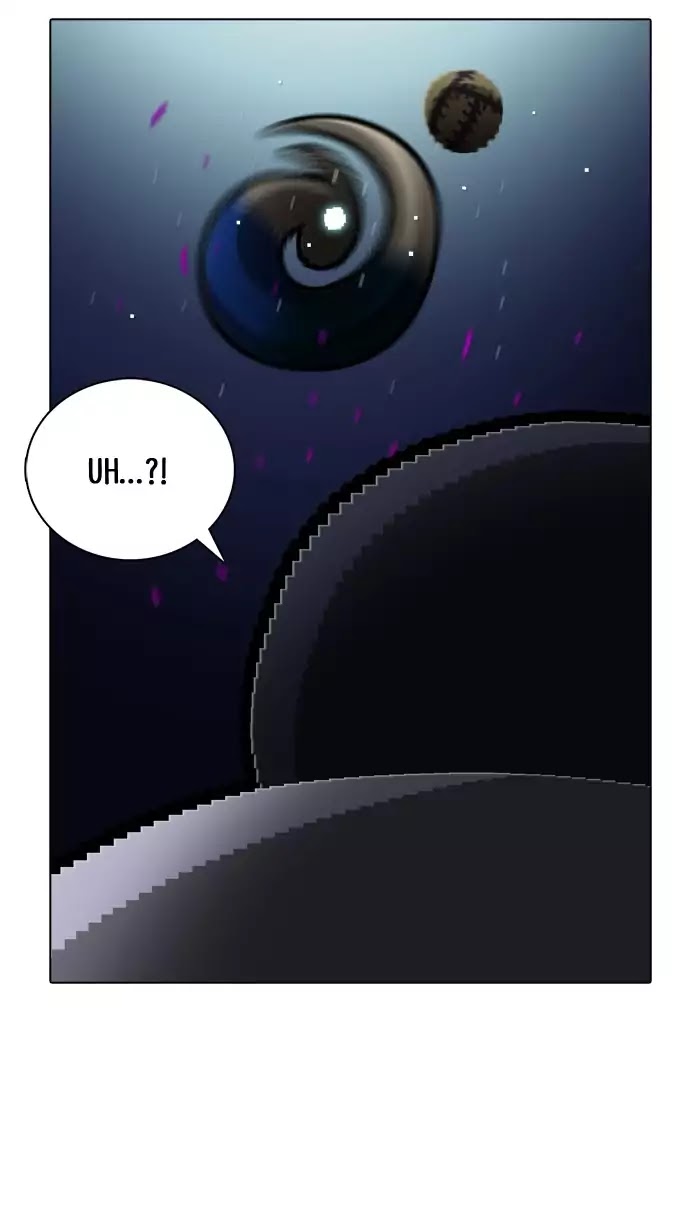 Guardians of the Video Game Chapter 135 page 33 - Chapter 135: Ep.134: Less Than A Dog