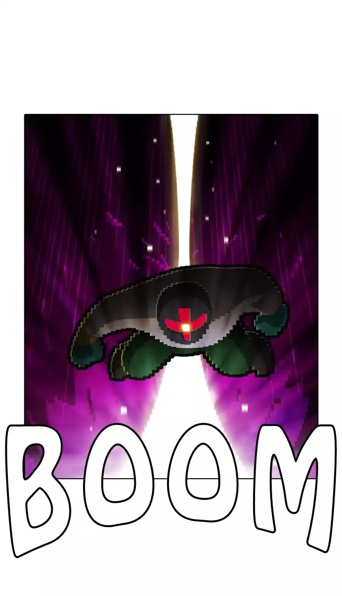 Guardians of the Video Game Chapter 135 page 34 - Chapter 135: Ep.134: Less Than A Dog