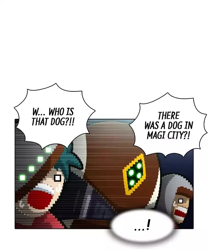 Guardians of the Video Game Chapter 135 page 38 - Chapter 135: Ep.134: Less Than A Dog
