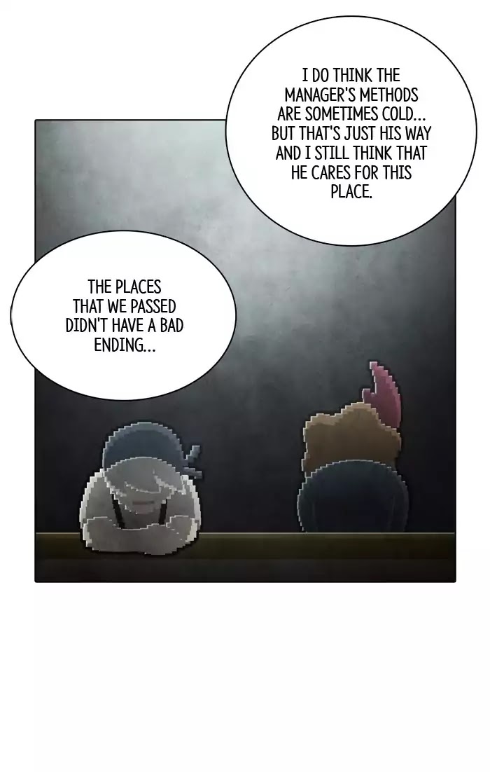 Guardians of the Video Game Chapter 135 page 7 - Chapter 135: Ep.134: Less Than A Dog
