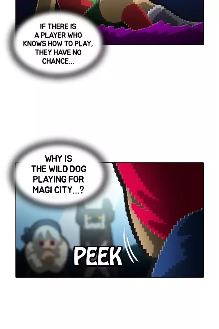 Guardians of the Video Game Chapter 136 page 10 - Chapter 136: Ep.135: Worse Than A Dog