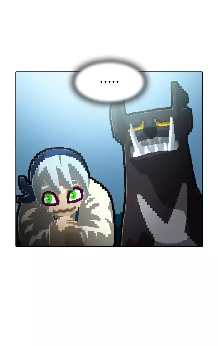 Guardians of the Video Game Chapter 136 page 11 - Chapter 136: Ep.135: Worse Than A Dog