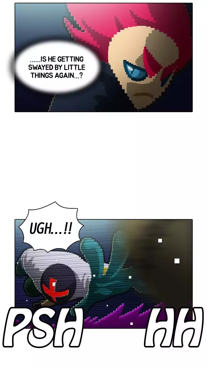 Guardians of the Video Game Chapter 136 page 12 - Chapter 136: Ep.135: Worse Than A Dog