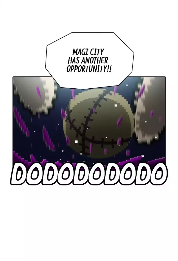 Guardians of the Video Game Chapter 136 page 17 - Chapter 136: Ep.135: Worse Than A Dog