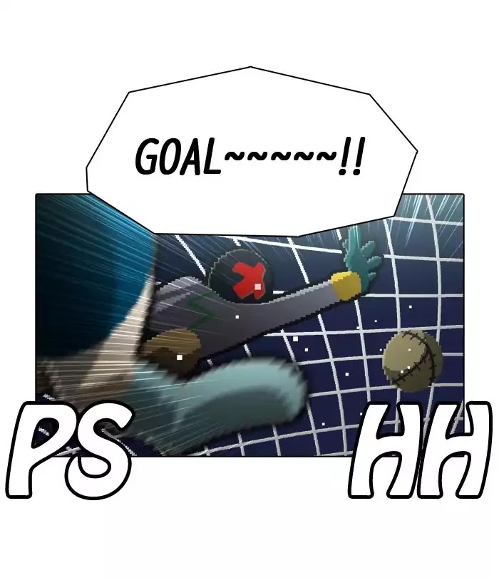Guardians of the Video Game Chapter 136 page 2 - Chapter 136: Ep.135: Worse Than A Dog