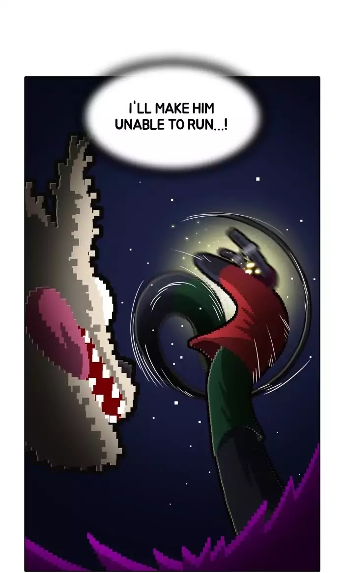 Guardians of the Video Game Chapter 136 page 25 - Chapter 136: Ep.135: Worse Than A Dog