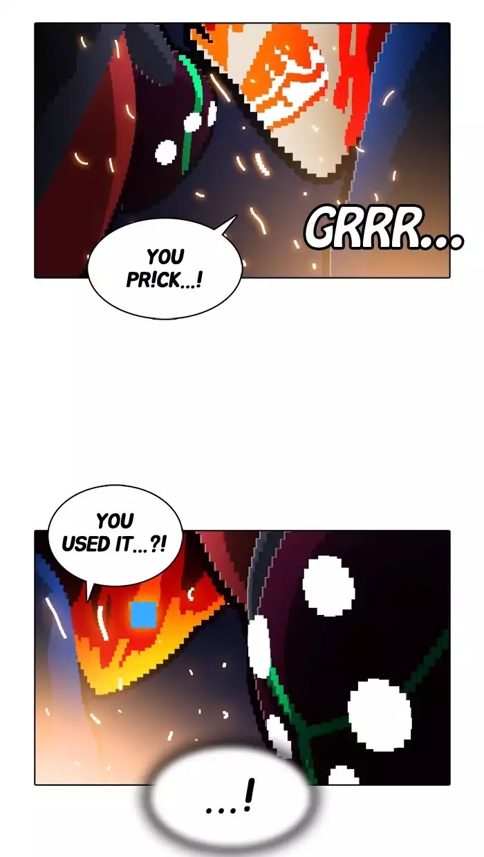 Guardians of the Video Game Chapter 136 page 29 - Chapter 136: Ep.135: Worse Than A Dog