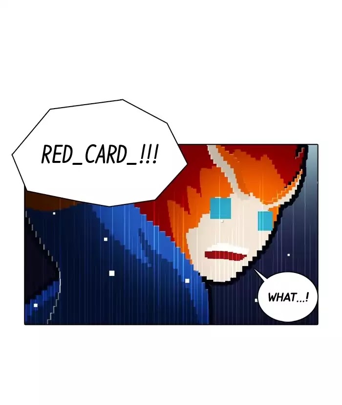 Guardians of the Video Game Chapter 136 page 32 - Chapter 136: Ep.135: Worse Than A Dog