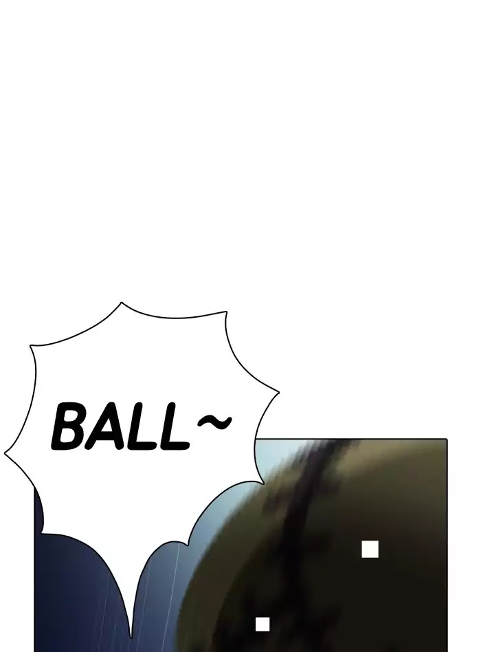 Guardians of the Video Game Chapter 136 page 38 - Chapter 136: Ep.135: Worse Than A Dog