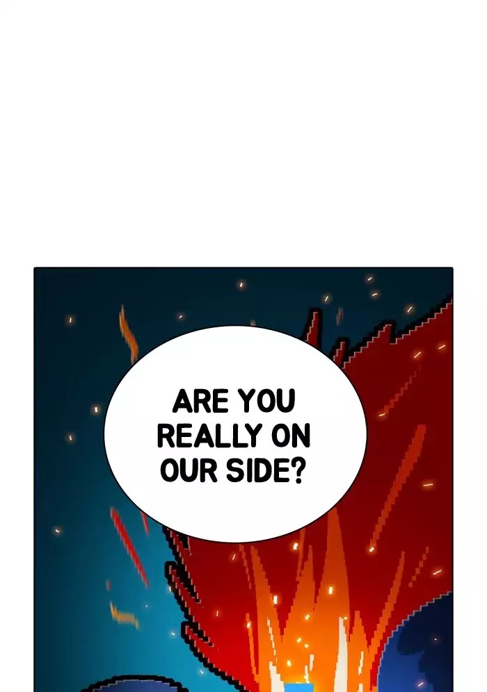 Guardians of the Video Game Chapter 139 page 27 - Chapter 139: Ep.138: Saving By Doing Anything