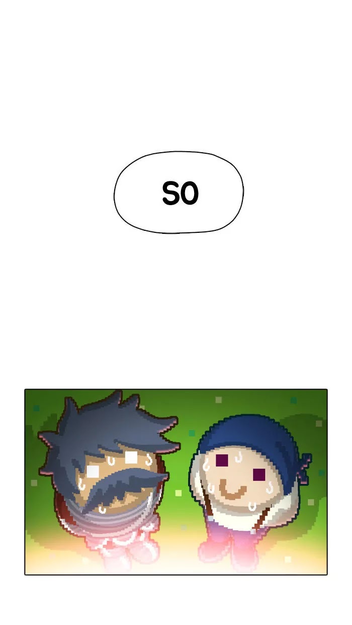 Guardians of the Video Game Chapter 14 page 1 - Chapter 14: Ep.13: The Game Still Goes On (Part 3)