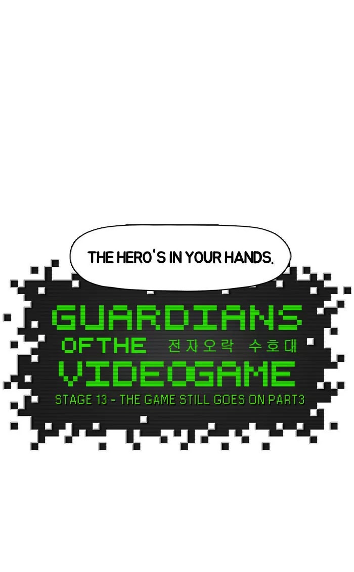 Guardians of the Video Game Chapter 14 page 8 - Chapter 14: Ep.13: The Game Still Goes On (Part 3)