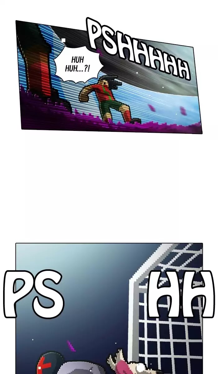 Guardians of the Video Game Chapter 140 page 23 - Chapter 140: Ep.139: Bad Manners