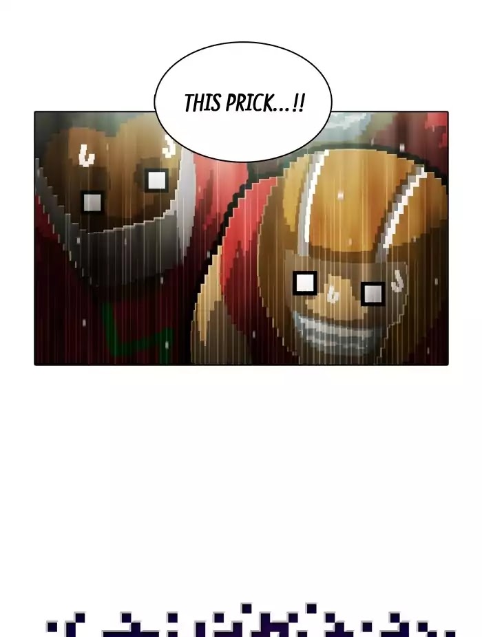 Guardians of the Video Game Chapter 140 page 28 - Chapter 140: Ep.139: Bad Manners