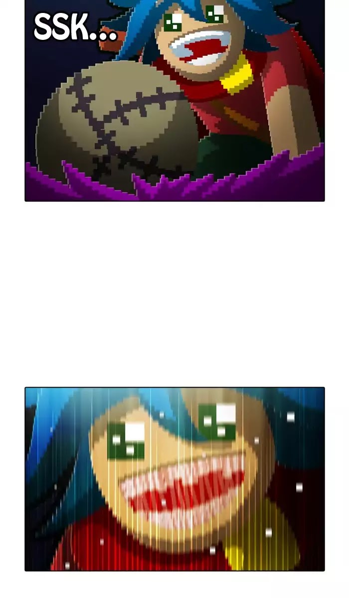 Guardians of the Video Game Chapter 142 page 23 - Chapter 142: Ep.141: Hooligans