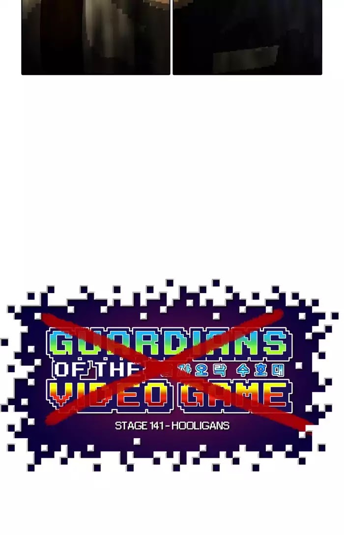 Guardians of the Video Game Chapter 142 page 49 - Chapter 142: Ep.141: Hooligans