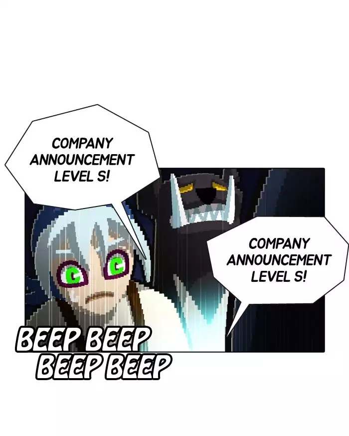 Guardians of the Video Game Chapter 143 page 19 - Chapter 143: Ep.142: Circumstances Of An Adult