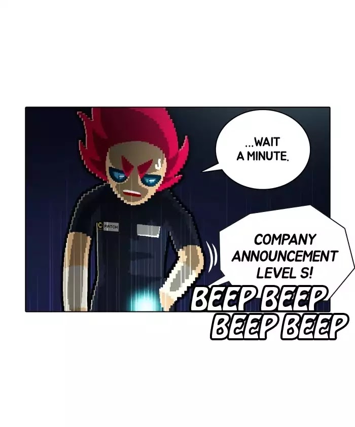 Guardians of the Video Game Chapter 143 page 20 - Chapter 143: Ep.142: Circumstances Of An Adult