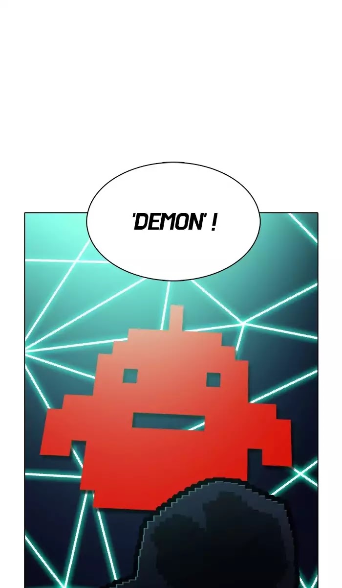 Guardians of the Video Game Chapter 144 page 36 - Chapter 144: Ep.143: Dark House