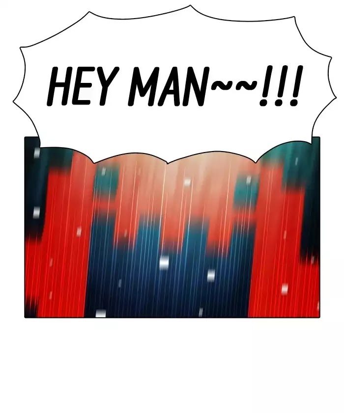 Guardians of the Video Game Chapter 144 page 39 - Chapter 144: Ep.143: Dark House
