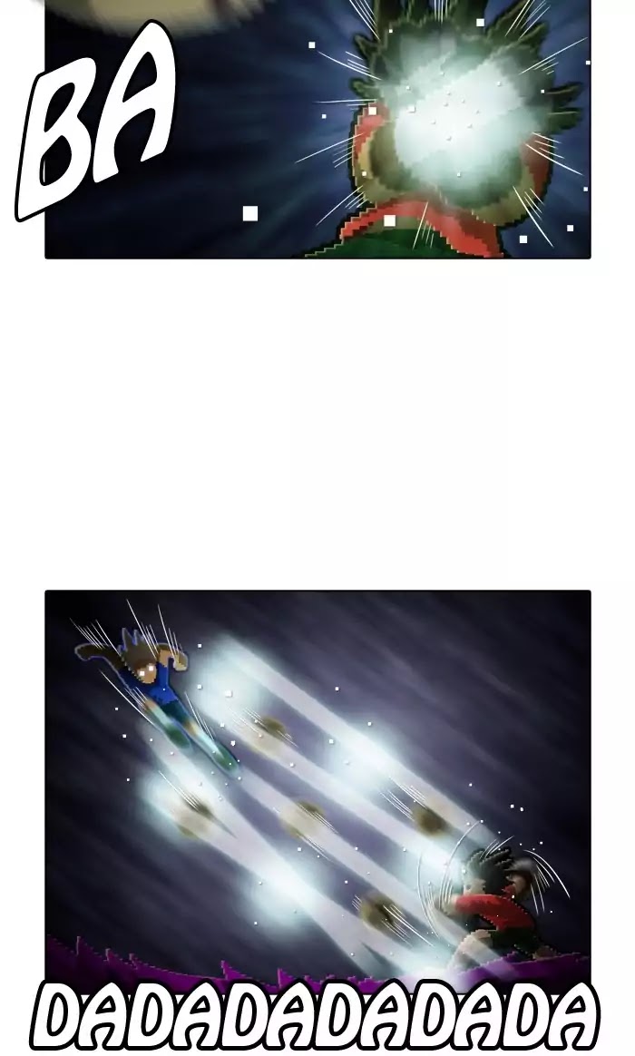Guardians of the Video Game Chapter 144 page 4 - Chapter 144: Ep.143: Dark House