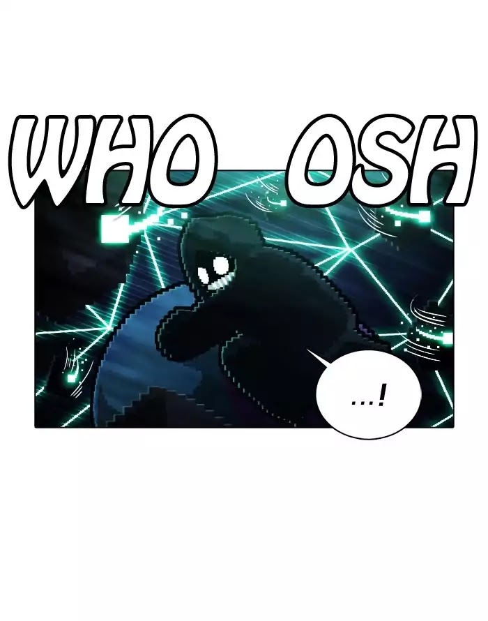 Guardians of the Video Game Chapter 144 page 40 - Chapter 144: Ep.143: Dark House