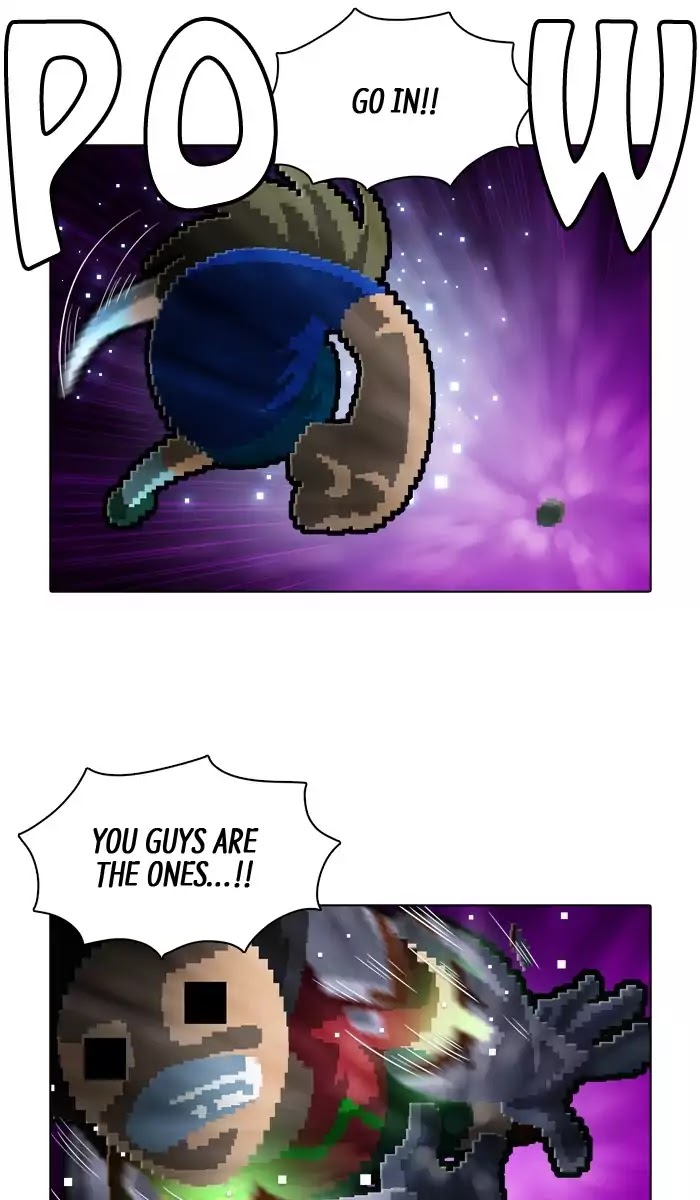 Guardians of the Video Game Chapter 144 page 6 - Chapter 144: Ep.143: Dark House