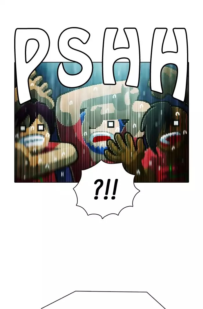 Guardians of the Video Game Chapter 144 page 9 - Chapter 144: Ep.143: Dark House