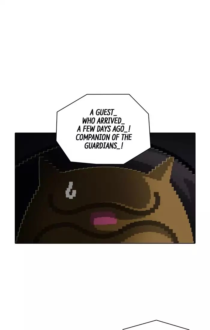 Guardians of the Video Game Chapter 145 page 22 - Chapter 145: Ep.144: The Origin Of Machinery