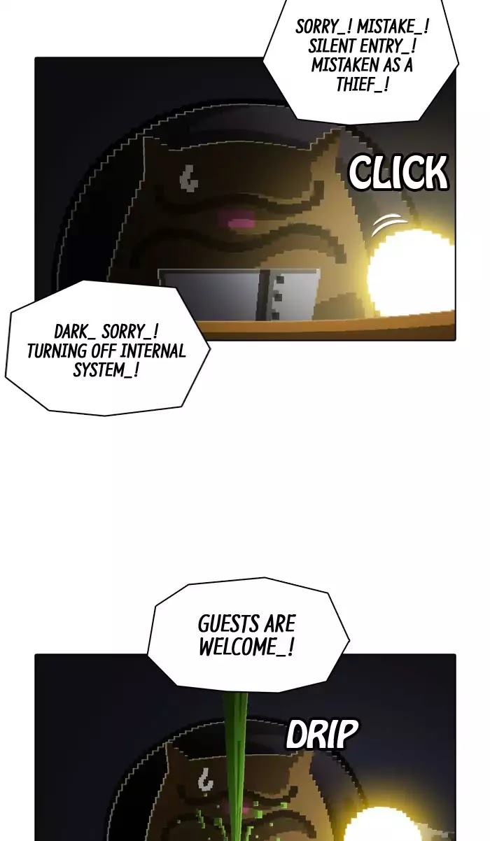 Guardians of the Video Game Chapter 145 page 23 - Chapter 145: Ep.144: The Origin Of Machinery