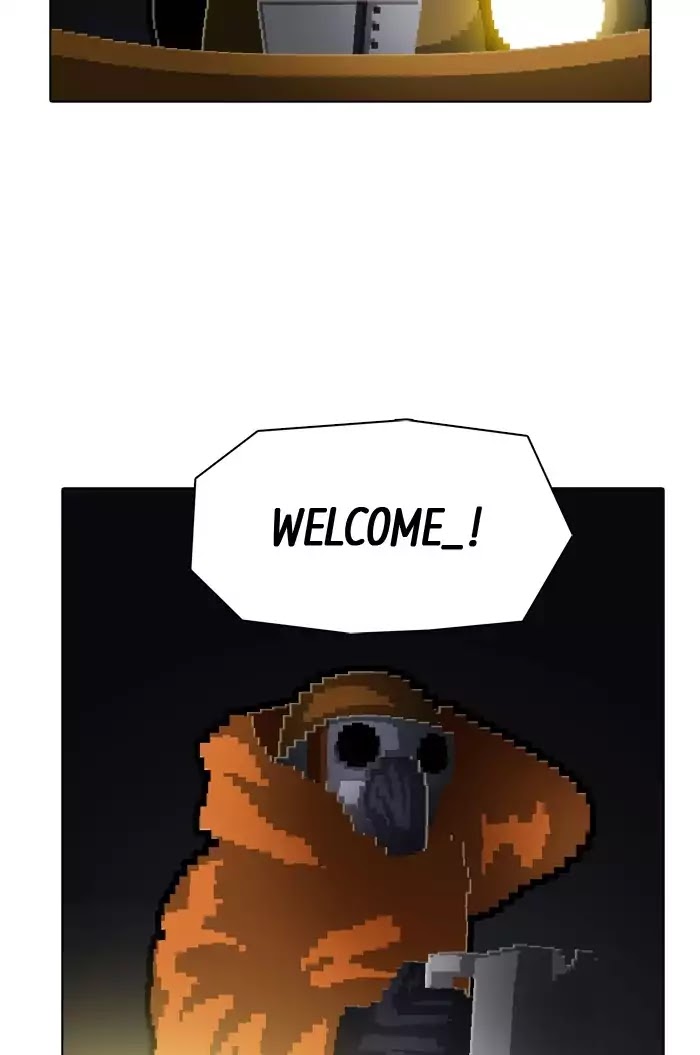 Guardians of the Video Game Chapter 145 page 24 - Chapter 145: Ep.144: The Origin Of Machinery