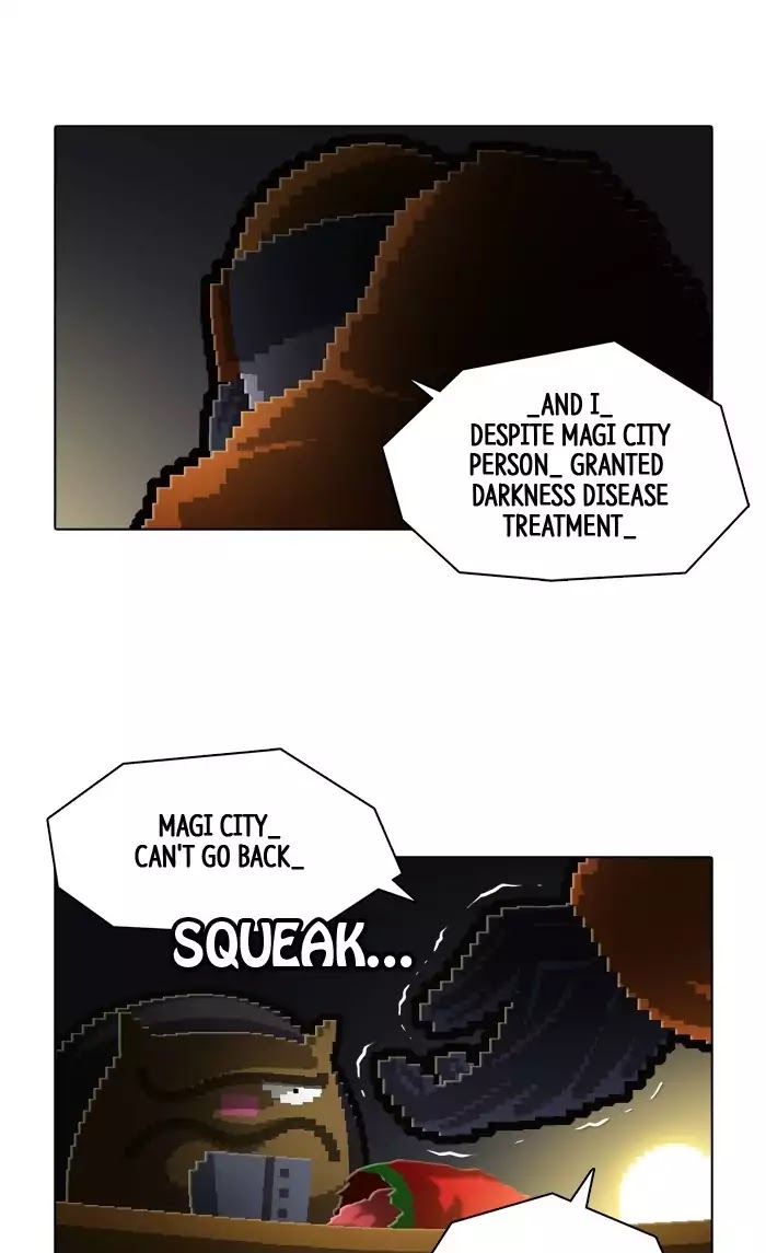 Guardians of the Video Game Chapter 145 page 30 - Chapter 145: Ep.144: The Origin Of Machinery