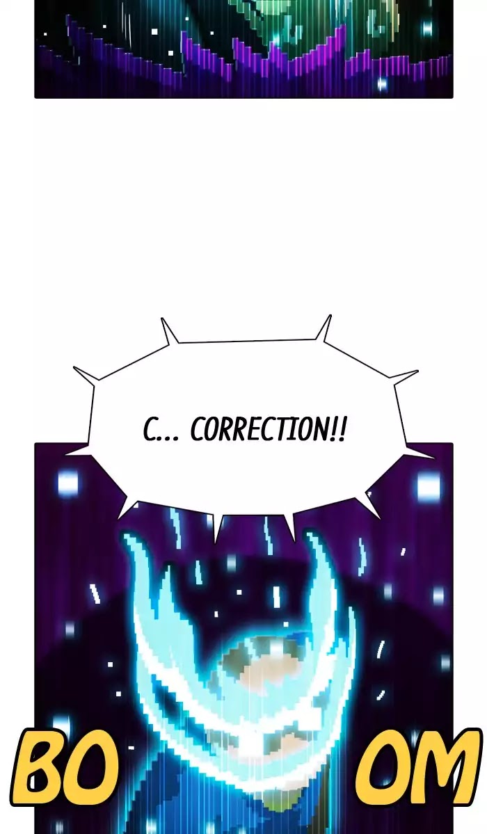 Guardians of the Video Game Chapter 146 page 23 - Chapter 146: Ep.145: The Worst Place Is Everywhere