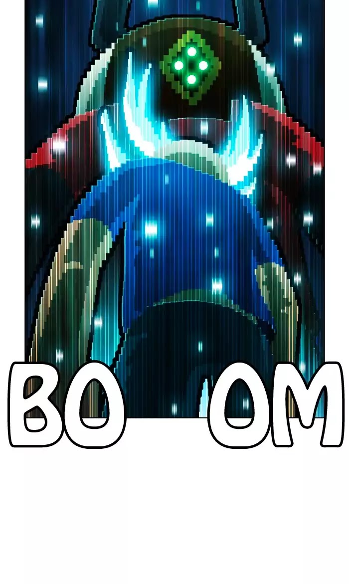 Guardians of the Video Game Chapter 146 page 25 - Chapter 146: Ep.145: The Worst Place Is Everywhere