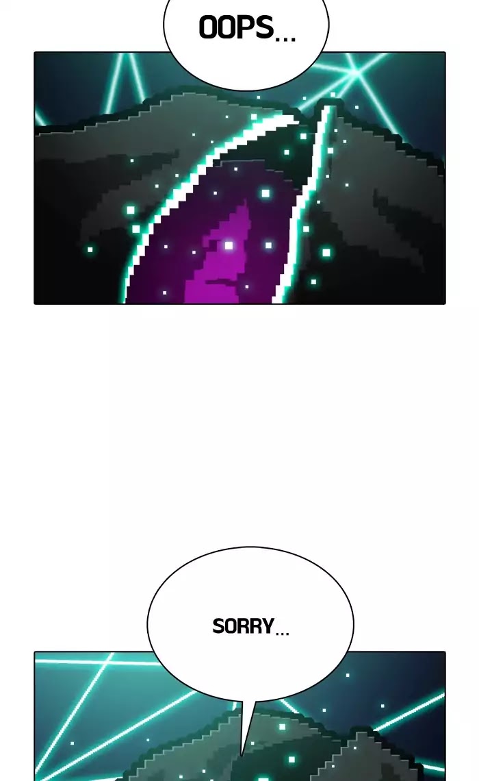 Guardians of the Video Game Chapter 146 page 32 - Chapter 146: Ep.145: The Worst Place Is Everywhere