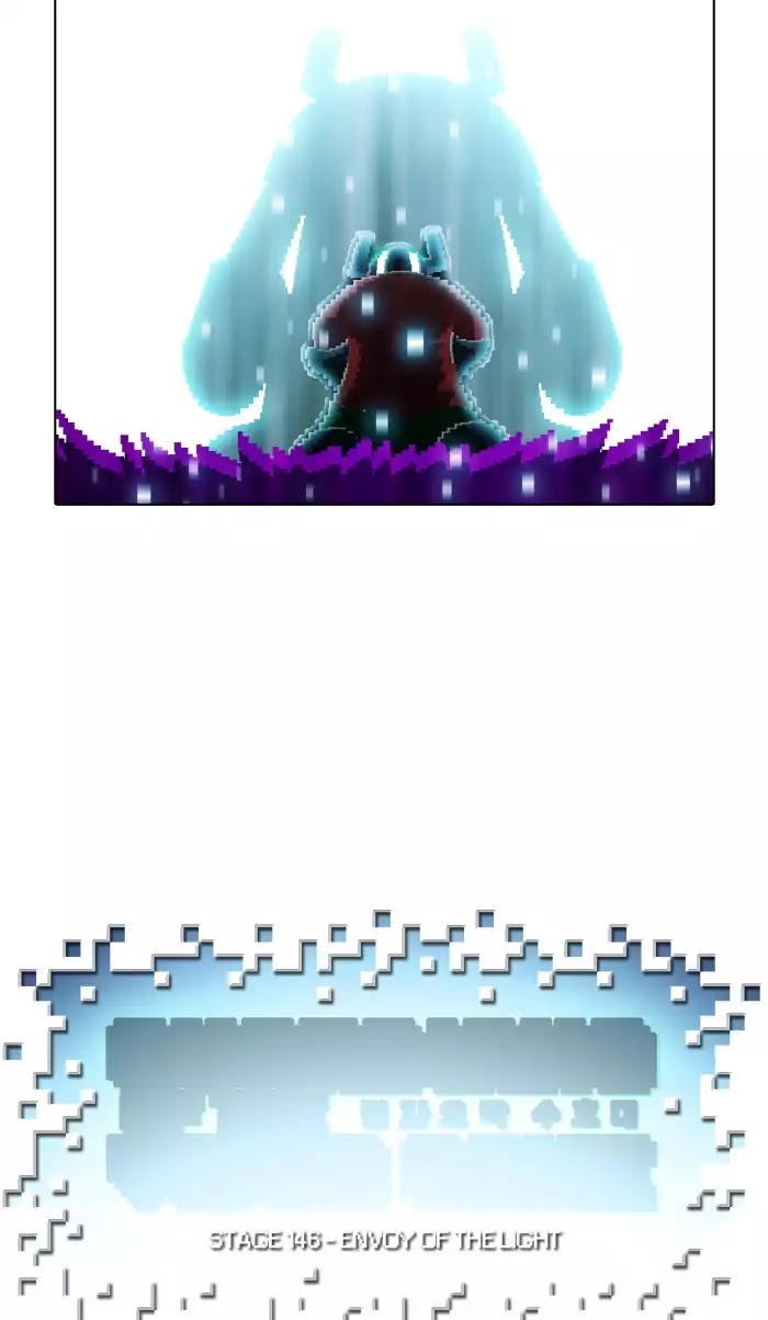 Guardians of the Video Game Chapter 147 page 17 - Chapter 147: Ep.146: Envoy Of The Light