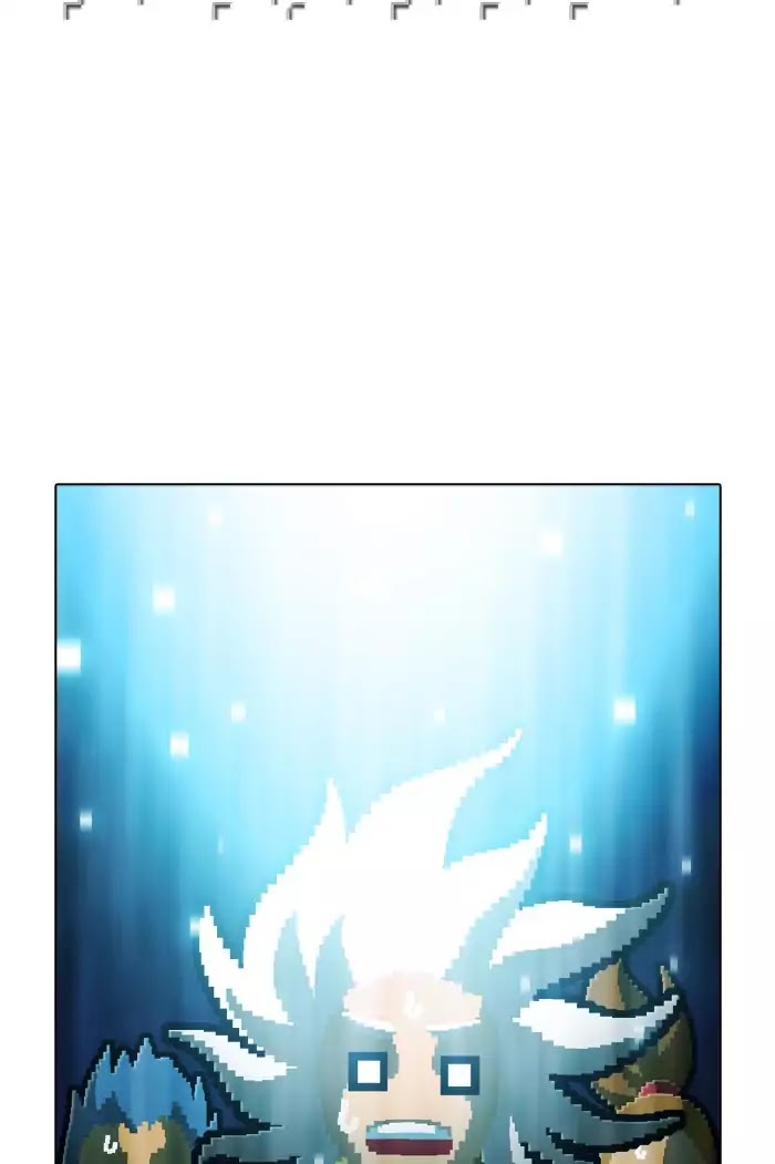 Guardians of the Video Game Chapter 147 page 18 - Chapter 147: Ep.146: Envoy Of The Light