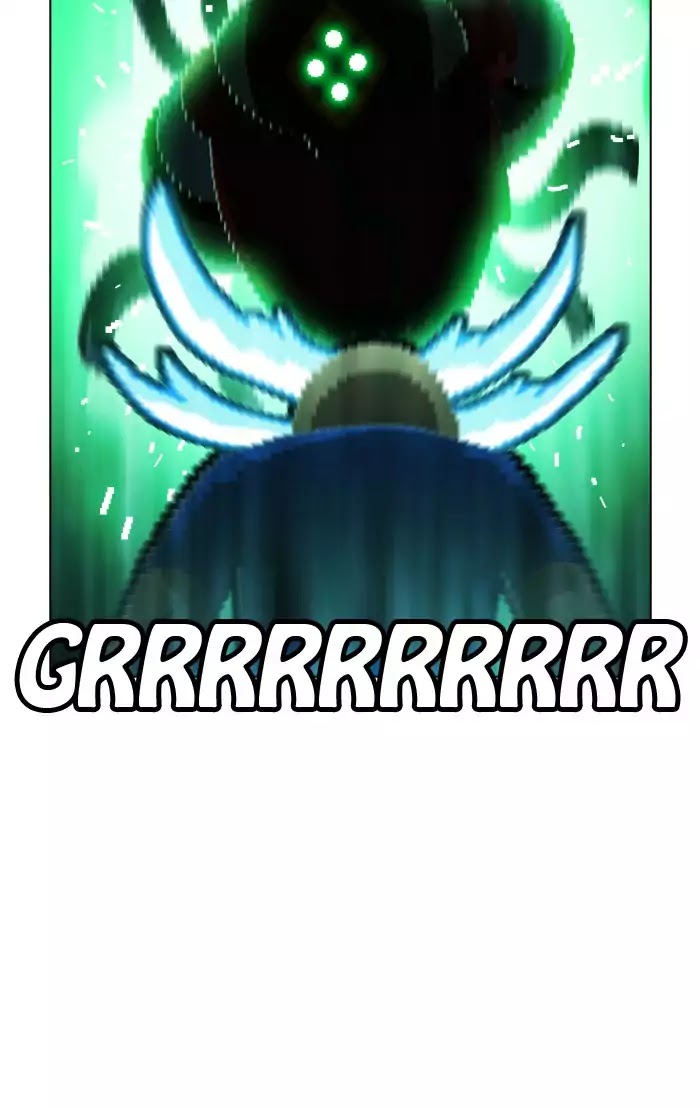 Guardians of the Video Game Chapter 147 page 29 - Chapter 147: Ep.146: Envoy Of The Light