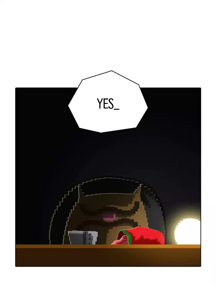 Guardians of the Video Game Chapter 147 page 31 - Chapter 147: Ep.146: Envoy Of The Light